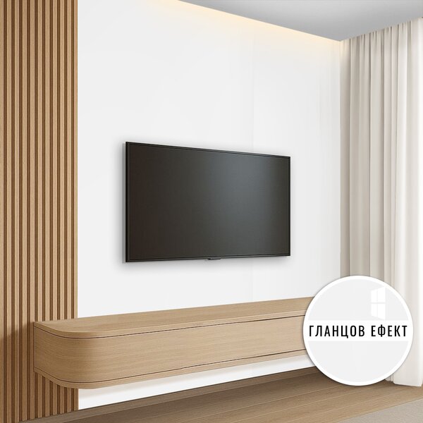 Декоративен панел Бял Гланц 270х122см