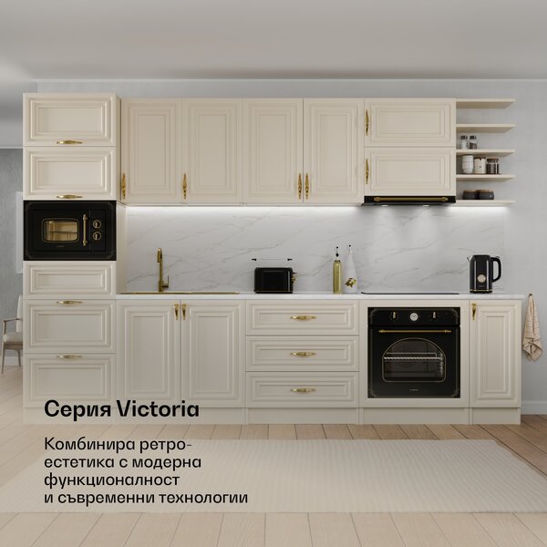 Klarstein Електрическа кана Victoria | 1,7 литра | 2200 W | Въртяща се на 360° основа | Вечен дизайн