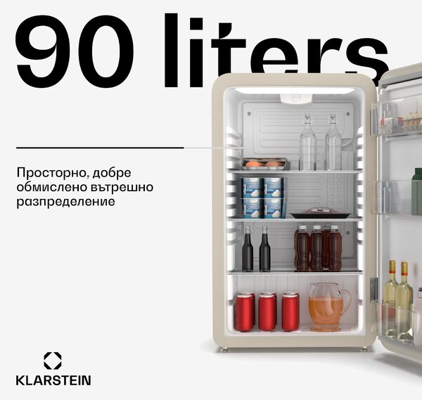 Klarstein Audrey Evo мини хладилник, 90 литра, ретро дизайн, тих, компактен, 3 цвята