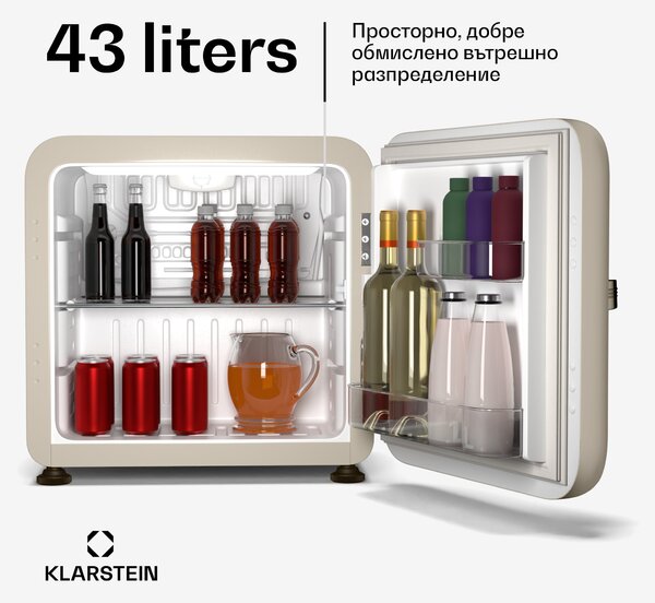 Klarstein Мини хладилник Audrey Evo, 43 л, ретро дизайн, тих, компактен, 3 цвята