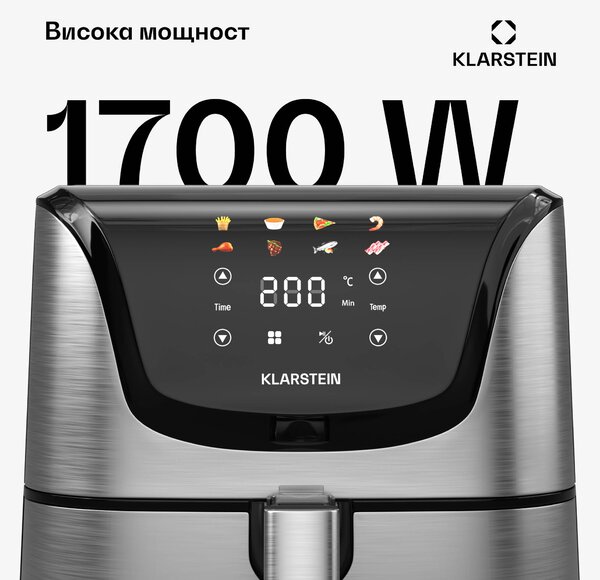 Klarstein Фритюрник с горещ въздух AeroVital Deluxe, 1700 W, 8 програми, включително аксесоари| 200°C, Таймер