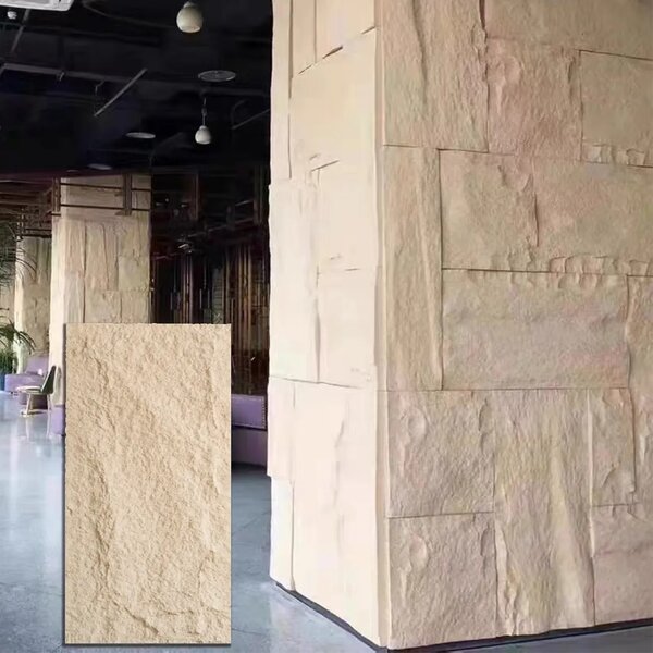 3D Панел за външна и вътрешна употреба Хануй