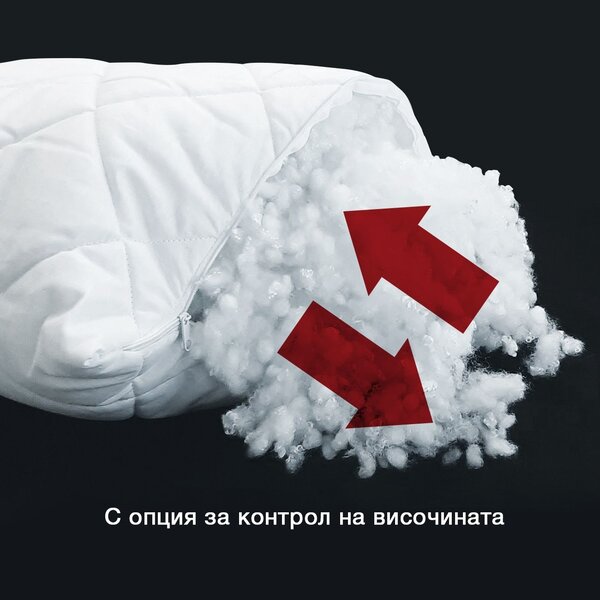 Възглавница DILIOS Cotton deluxe, 50/70 см, бяла