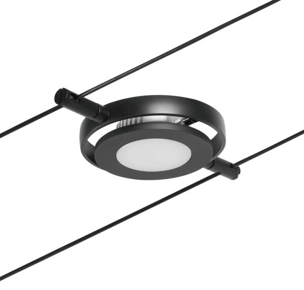Paulmann 94418 - Комплект 5×LED/4,5W, пълна кабелна система ROUNDMAC 230V, черна