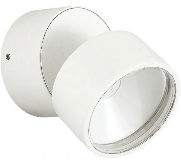 Ideal Lux - LED външно стенно осветително тяло OMEGA LED/7W/230V CRI 90 IP54 бяло