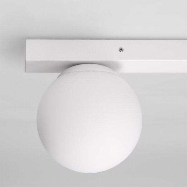 Brilagi - Точково осветително тяло SELE BALL 1xGU10/30W/230V + 1xG9/10W бяло