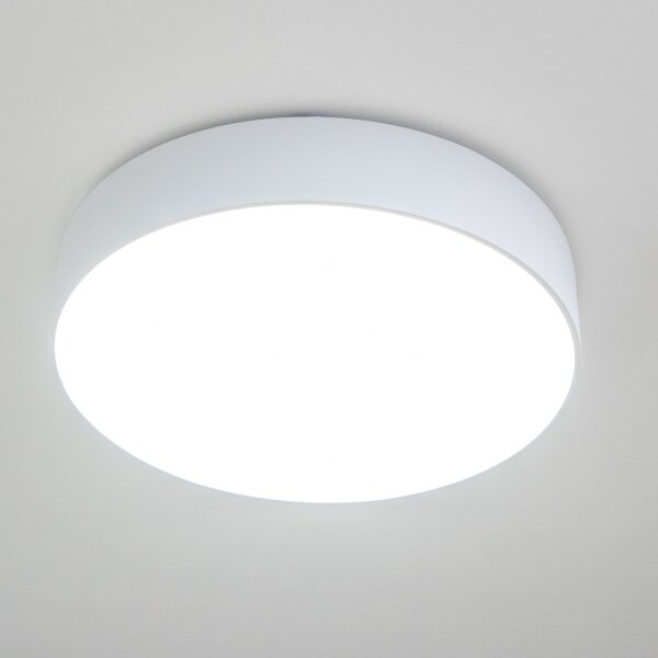 BRILAGI - Плафон POOL 5xE27/15W/230V Ø 60 cm IP54 бял