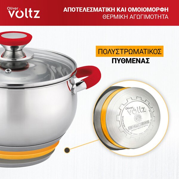 Тенджера Oliver Voltz OV51210N26, 26 см, 7.7 л, Индукция, Силиконови дръжки, Инокс/червен