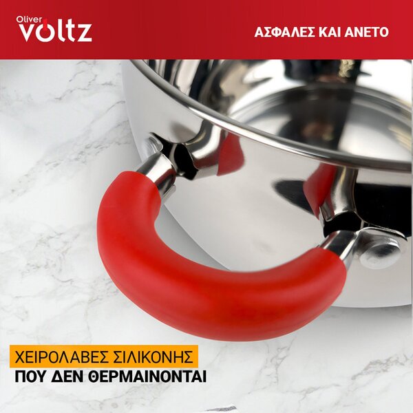 Тенджера Oliver Voltz OV51210N26, 26 см, 7.7 л, Индукция, Силиконови дръжки, Инокс/червен