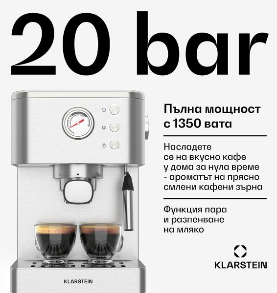 Klarstein SteelPresso кафемашина с портафилтър, Компактен, 20 bar, Машина за пара, Нагреваема плоча
