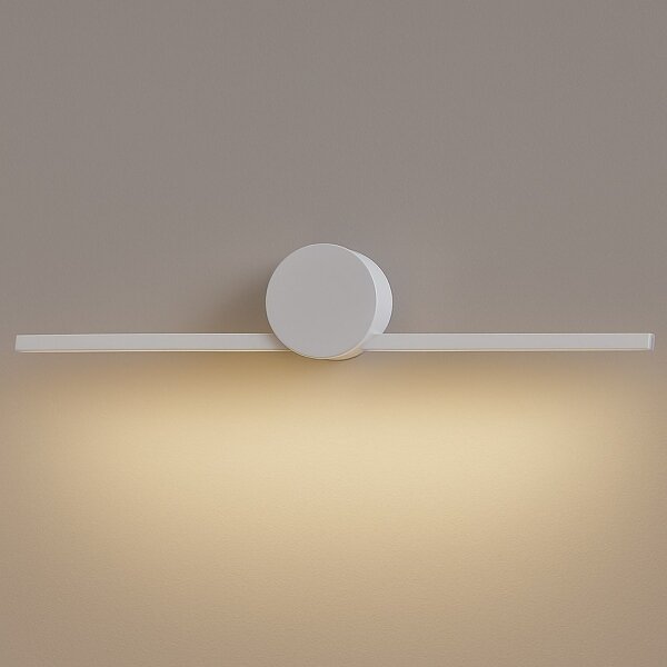 LED осветление за огледало за баня ARTIST LED/6W/230V 40 см IP44 бяло