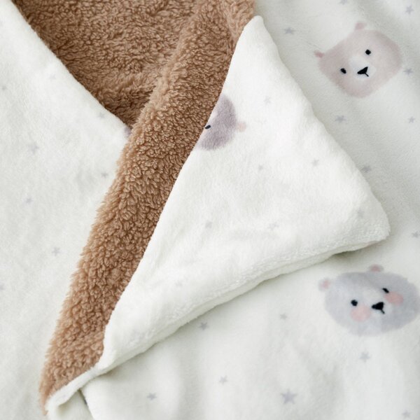 Кафяво-кремаво детско одеяло с качулка от микроплюш 90x125 cm Cosy Bear – Catherine Lansfield