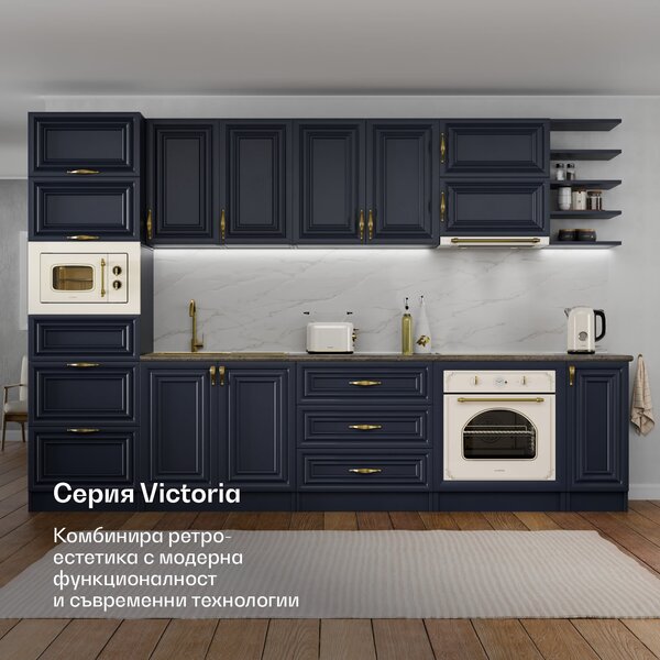 Klarstein Електрическа кана Victoria | 1,7 литра | 2200 W | Въртяща се на 360° основа | Вечен дизайн