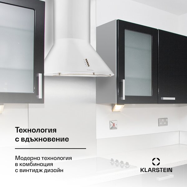 Klarstein Lumio Neo, бял, ретро коминен абсорбатор, 60 см, 615 m³/h, неръждаема стомана