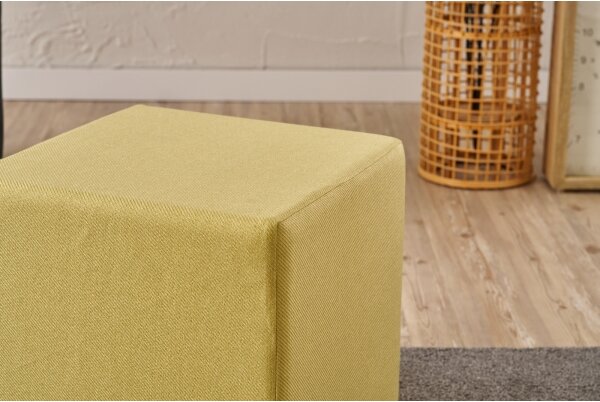 Табуретка CUBI 40x40 см жълта