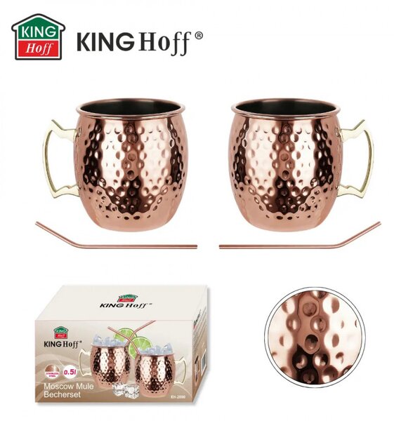 Комплект чаши за Moscow Mule Kinghoff KH 2000, 2 бр, 500мл, 2 сламки, Неръждаема стомана, Меден цвят