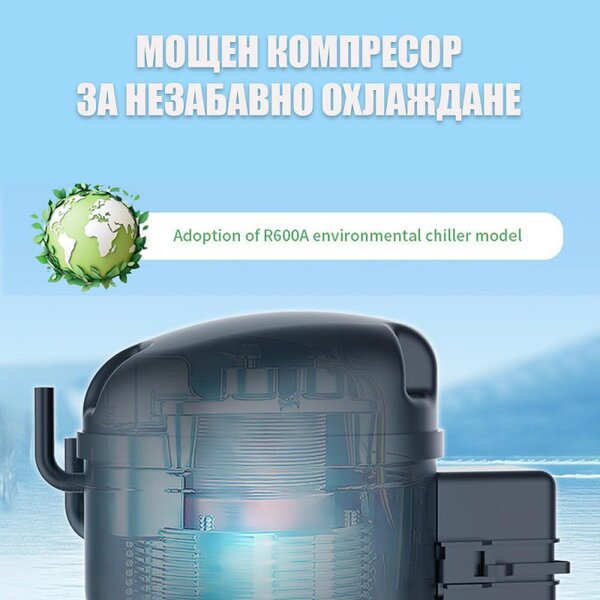 Диспенсър за вода с ледогенератор ELIXIR Ice, 2100W, Затопляне 18 л/ч, Охлаждане 2.5 л/ч, 4-90°C, 3 степенна филтрация, Тъчскрийн, UVC, Компресорен, Тъмносив