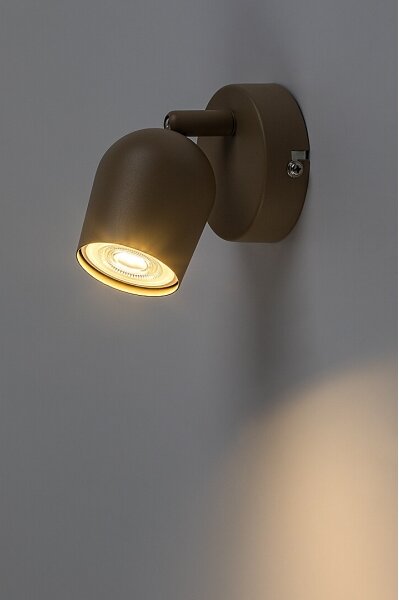 Rabalux 73098 - Стенно точково осветително тяло LIANET 1xGU10/15W/230V бежово