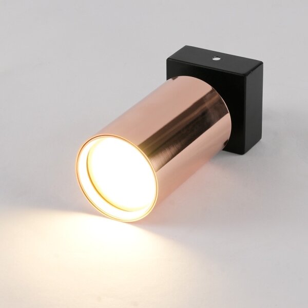 Immax NEO 08301L - Точково осветително тяло PUNTO 1xGU10/9W/230V розово злато