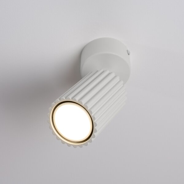 Brilagi - LED точково осветително тяло CRESTO 1xGU10/10W/230V бяло