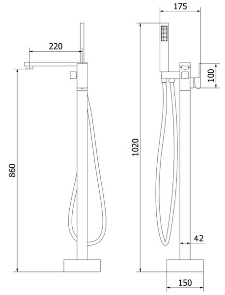 Mexen Urano Самостоятелна вана батерия, златна - 75233-50