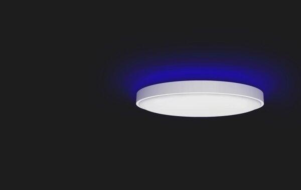 Yeelight LED RGB Димируема лампа ARWEN 450S LED/50W/230V CRI 90 + д.у