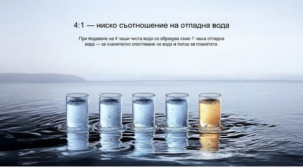 Система за пречистване на вода NatureFlow Y6 Ultra, 5 литра, Топла и студена вода, 10-степенна филтрация, Обратна осмоза, Бял/Златист