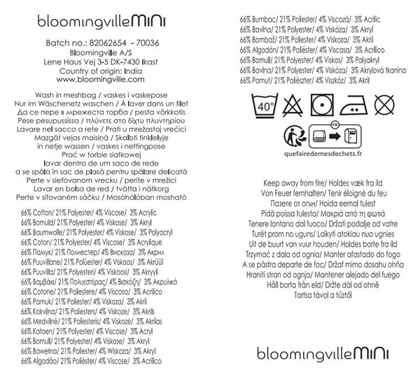 Бебешко одеяло от рециклиран памук 130x160 cm Memmo – Bloomingville Mini