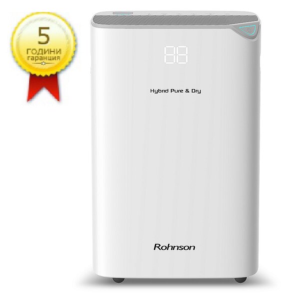Rohnson R-91020 Hybrid Pure & Dry Обезвлажнител
