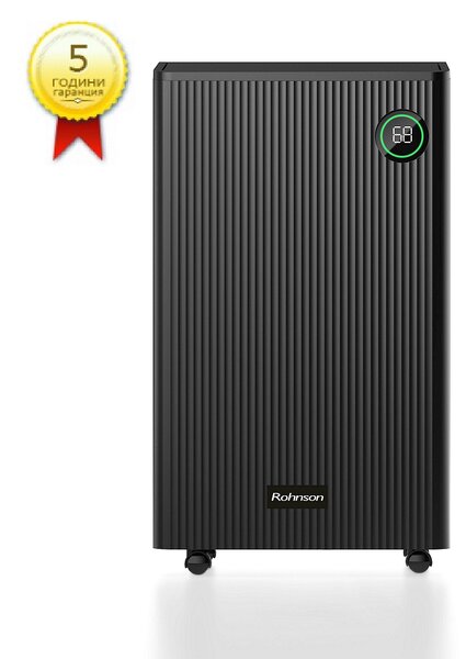 Rohnson R-91120 Обезвлажнител