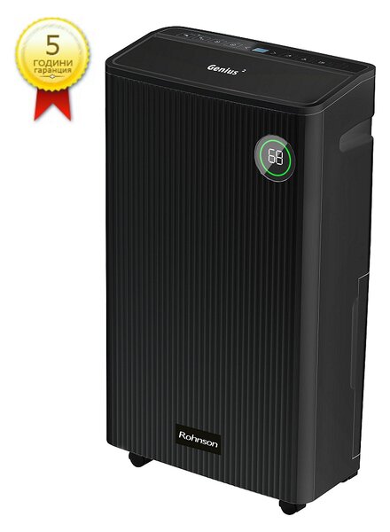 Rohnson R-91220 Genius Wi-Fi Обезвлажнител