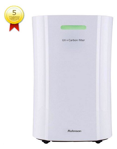 Rohnson R-9290 UV Обезвлажнител