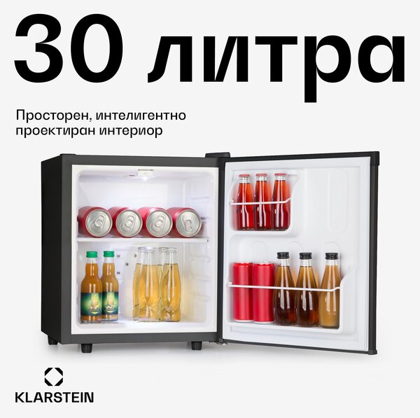 Klarstein Silent Cool, хладилник, 30 л, Arctic-Fox Cooling, G, черен