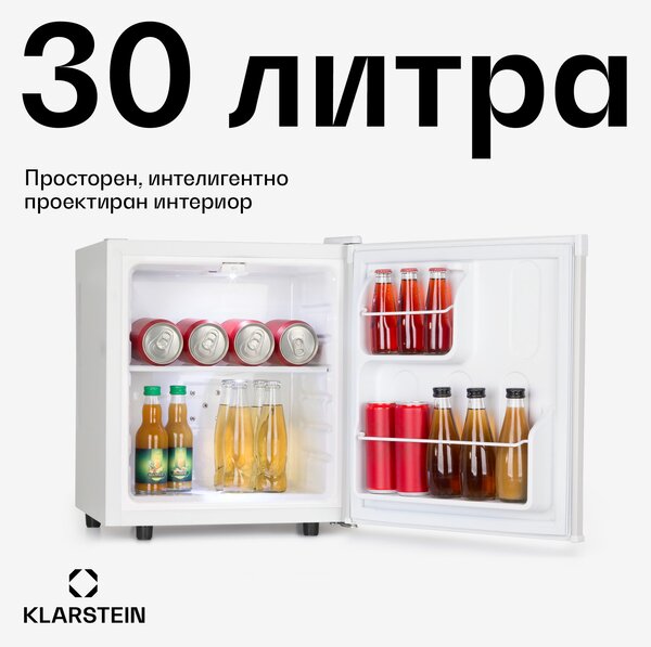 Klarstein Silent Cool, хладилник, 30 л, Arctic-Fox Cooling, G, бял