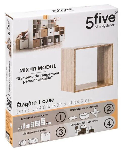 Рафт 5five Mix'n Modul, 1 отделение, MDF, 35x32x35 cm - Бял