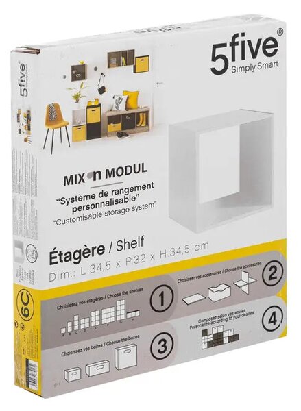 Рафт 5five Mix'n Modul, 1 отделение, MDF, 35x32x35 cm - Бял