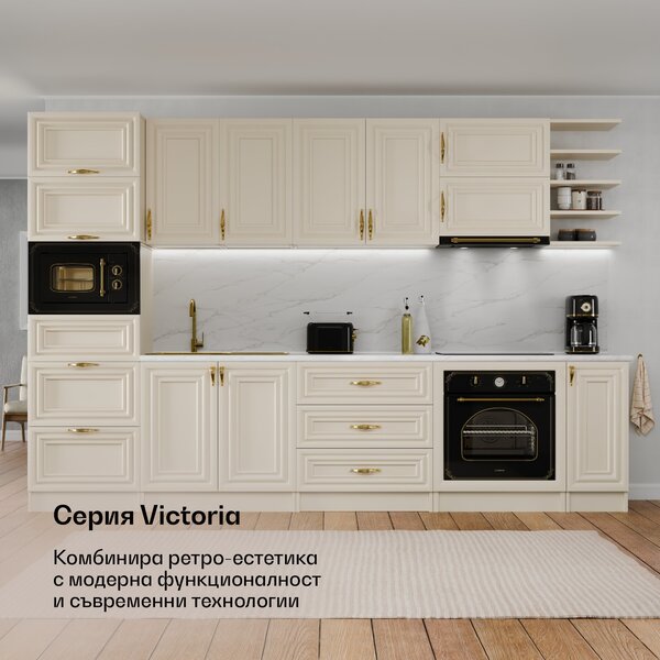 Klarstein Тостер Victoria | Тостер за 2 филии | 800 W | 7 нива на изпичане | Подгряване на хлебчета