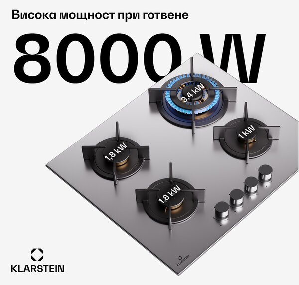 Klarstein Goldflame 4, газов котлон, 4 горелки, самостоятелен, природен газ/пропан, неръждаема стомана