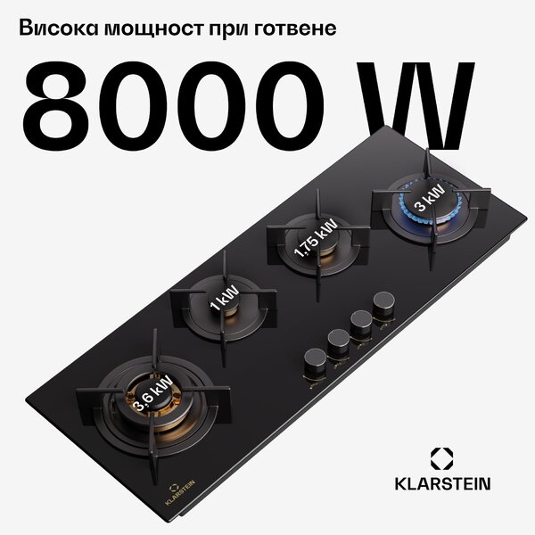 Klarstein Goldflame 4 Slim, газов котлон, 4 горелки, самостоятелен, природен газ/пропан, неръждаема стомана