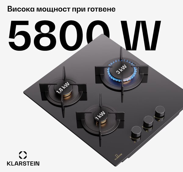 Klarstein Goldflame, газов котлон, 3 месингови горелки, неръждаема стомана