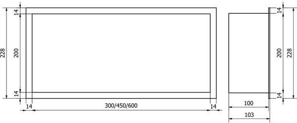 Mexen X-Wall-R вградена полица с облицовка 60 x 20 см, златиста матова - 1950602010
