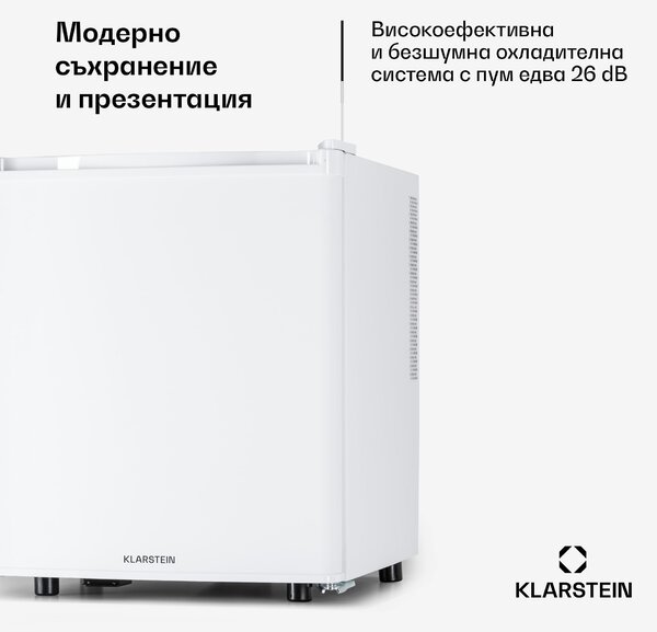 Klarstein Happy Hour 45, мини хладилник, минибар, охладител за напитки, 45 литра, 26 dB