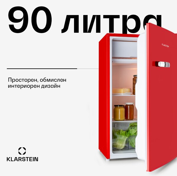 Klarstein Beercracker 91 литра хладилник 91 литра фризер 7 литра