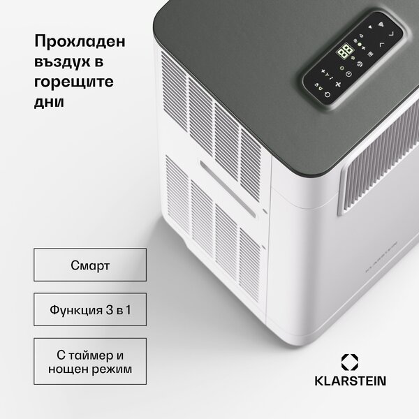 Klarstein Климатик Breeze Box 7K Smart PAC, Режим 3 в 1, Интелигентно управление, До 25 м², 24-часов таймер, Мобилен