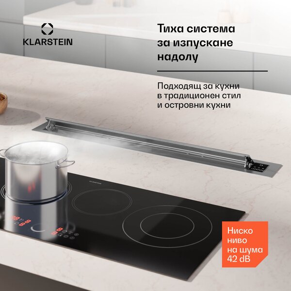 Klarstein Brisa, аспиратор от неръждаема стомана, 710 m³/h A+