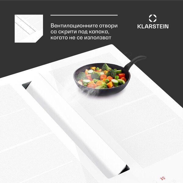 Klarstein Система Chef-Fusion Prime Down Air, 2 в 1, индукционен плот + абсорбатор, мощen 7200 W