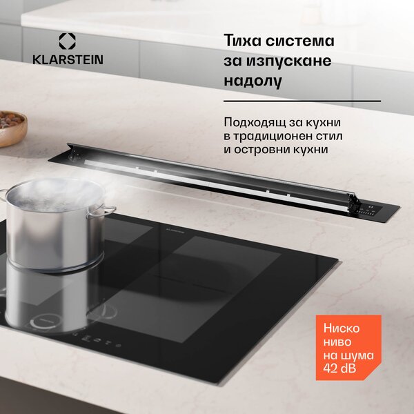 Klarstein Абсорбатор Brisa, изтеглящ, 708 m³/h, A+, LED, 42 dB, режим за извличане / рециркулация