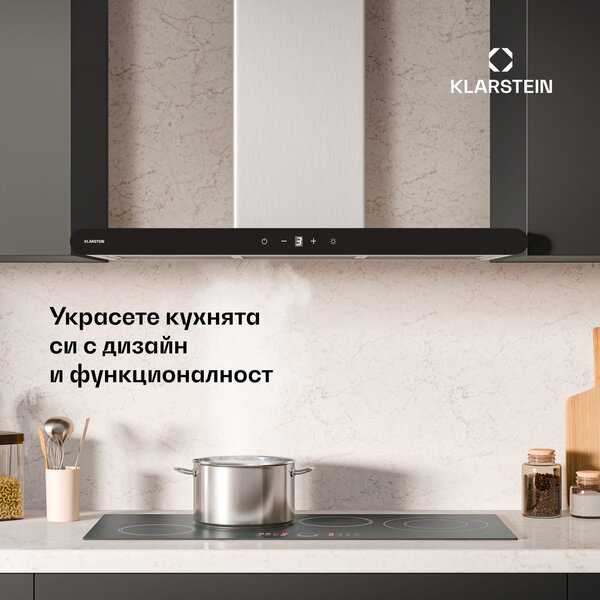 Klarstein Аспиратор CurveVent, 700 м³/ч, Сензорно докосване, LED, 110 W, EEK A+