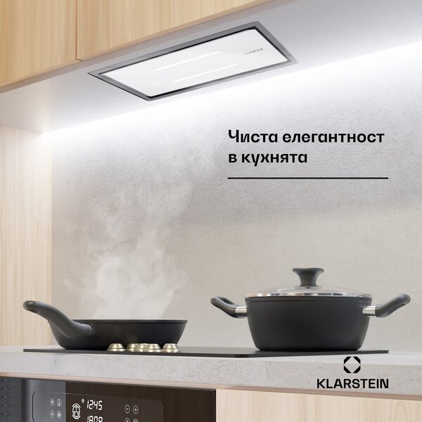 Klarstein High Line Eco 77, Аспиратор за таван, 77 cm, 436 m³/h, етапи, дистанционно управление, амбиентно осветление