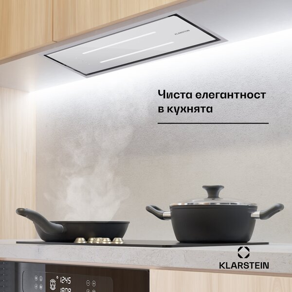 Klarstein High Line Eco 99, Таванен абсорбатор, 77 cm, 436 м³/ч, етапи, дистанционно управление, амбиентно осветление